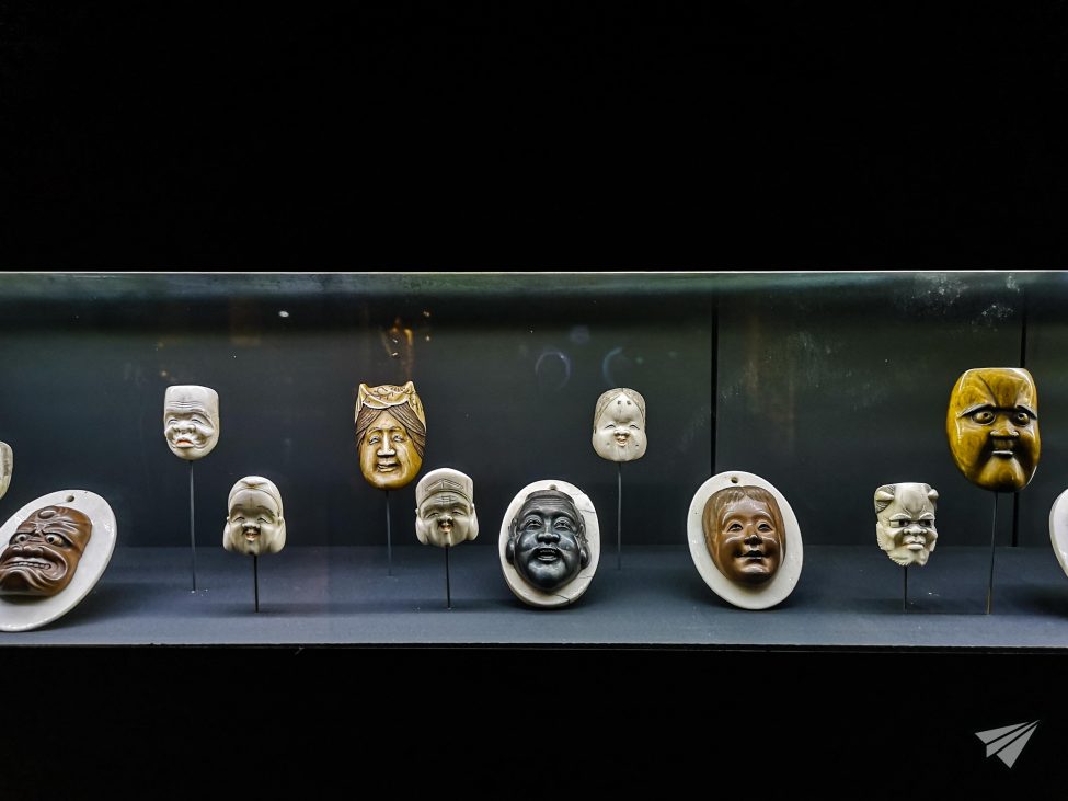 Museu do Oriente mask