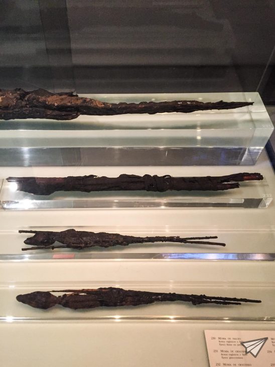 Museu Nacional de Arqueologia skin