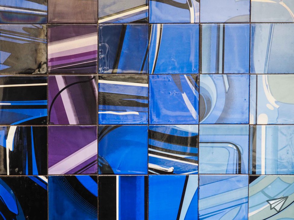 Museu Nacional do Azulejo colors